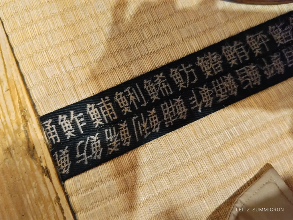 富士宮市【お食事処 旭富士】ランチ寿司が990円!?相撲部屋直伝のちゃんこも和食全般も美味しい地元民に愛される老舗和食店!ダヤンテールblog