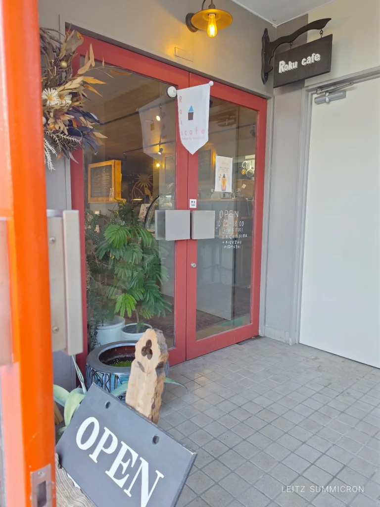 富士宮市【ロクカフェ（Roku cafe）】富士宮浅間大社西側にあるオムライスとスイーツが美味しい雰囲気の良いカフェ！ダヤンテールblog