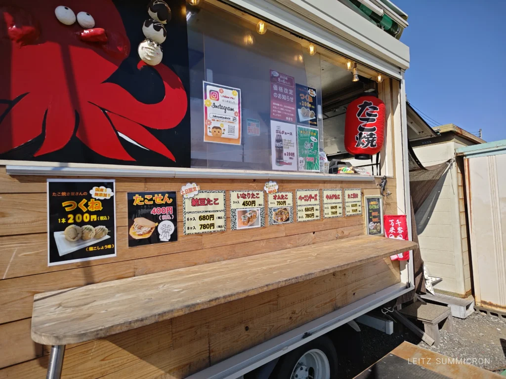 富士宮市【たこ焼き ゆきち】１粒で大満足な大きなふわとろタコ焼き！変わり種メニュー・期間限定メニューも色々！ダヤンテールblog