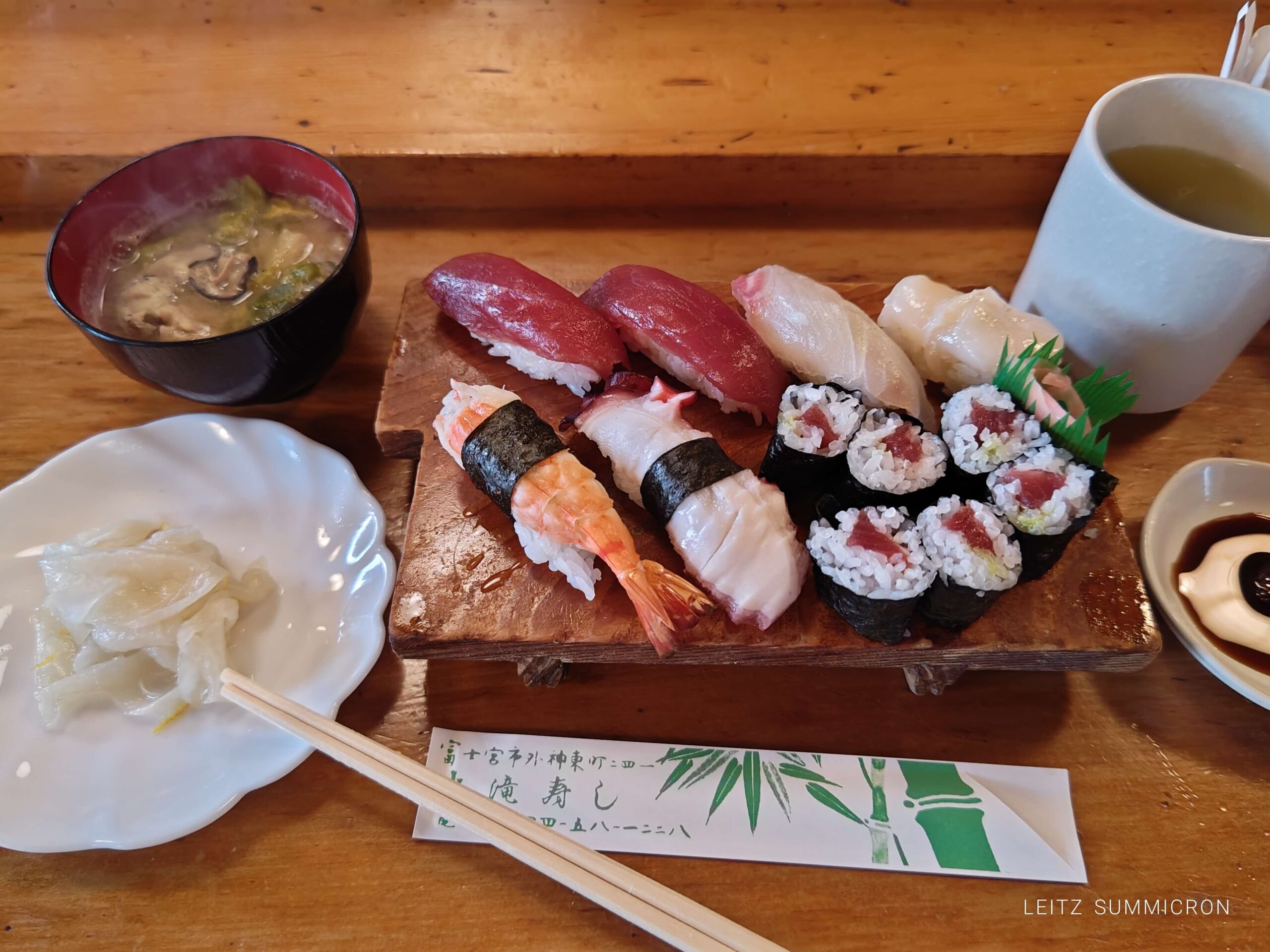 富士宮市【大滝寿し】老舗の本格鮨が驚くようなリーズナブル価格で！ダヤンテールblog