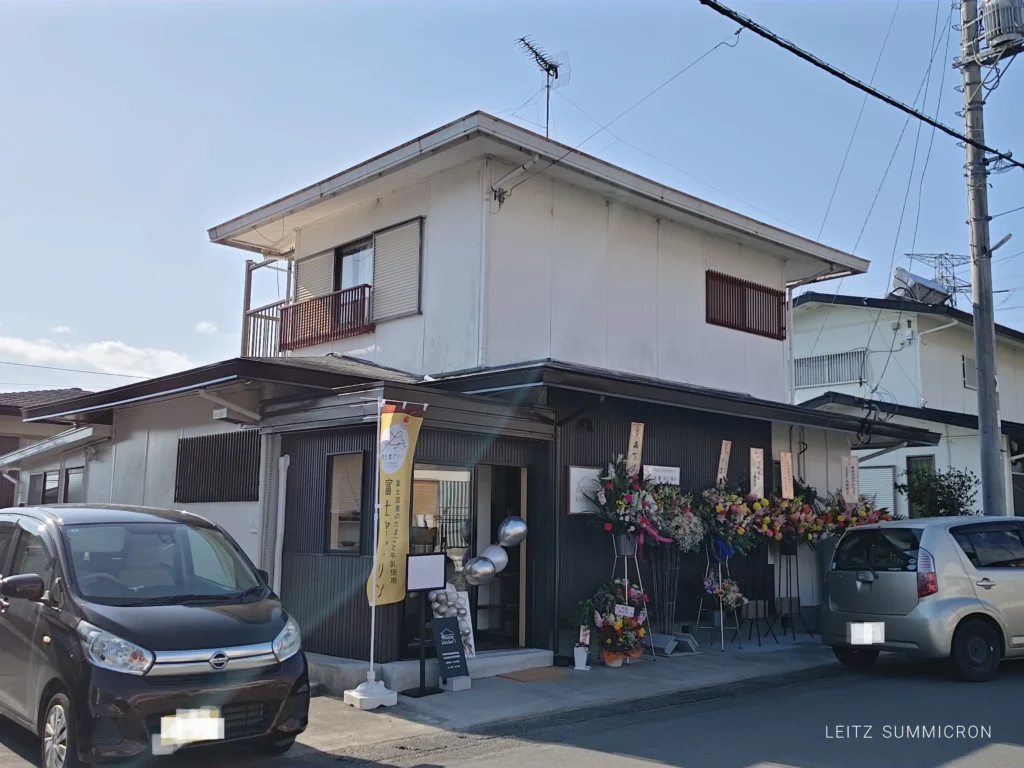 富士宮市【オハナキッチン（Ohana kitchen）】料理人が創る手の込んだ華やかな本格料理をお家で手軽に！ケータリング・テイクアウト専門店！２月１３日オープン！ダヤンテールblog