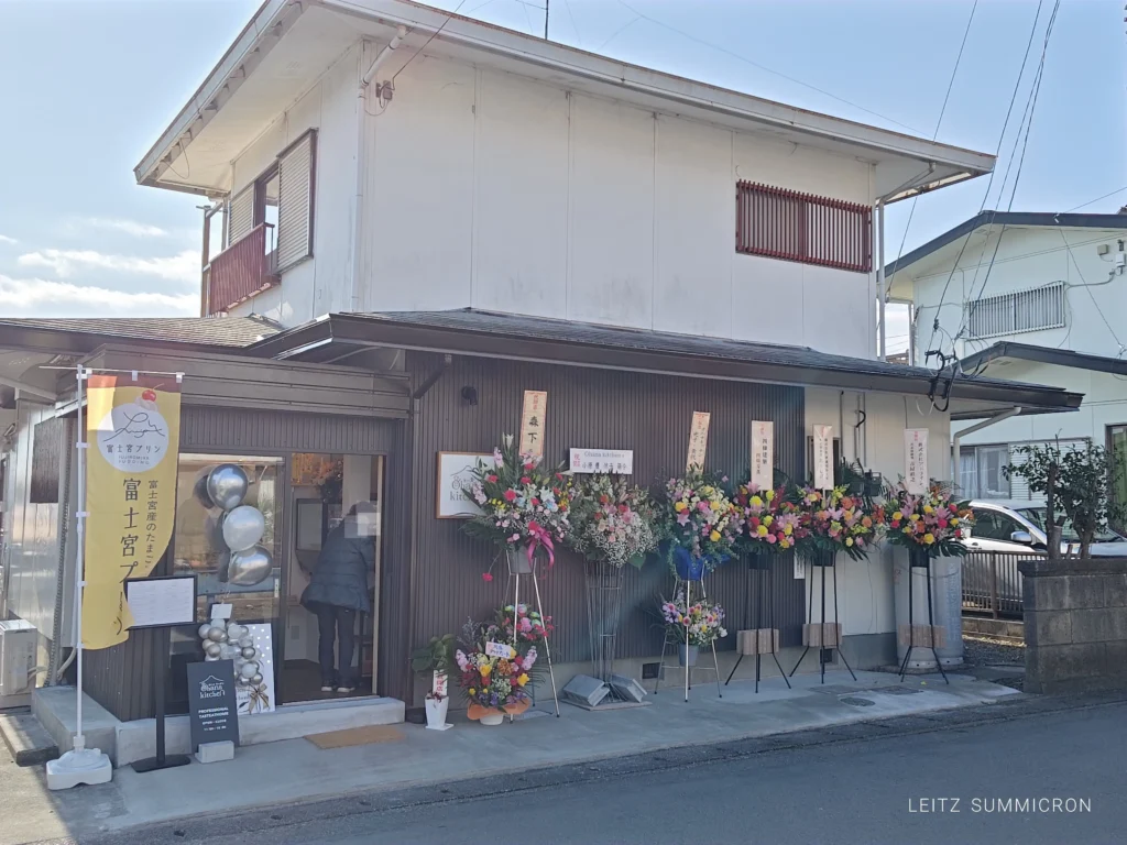 富士宮市【オハナキッチン（Ohana kitchen）】料理人が創る手の込んだ華やかな本格料理をお家で手軽に！ケータリング・テイクアウト専門店！２月１３日オープン！ダヤンテールblog