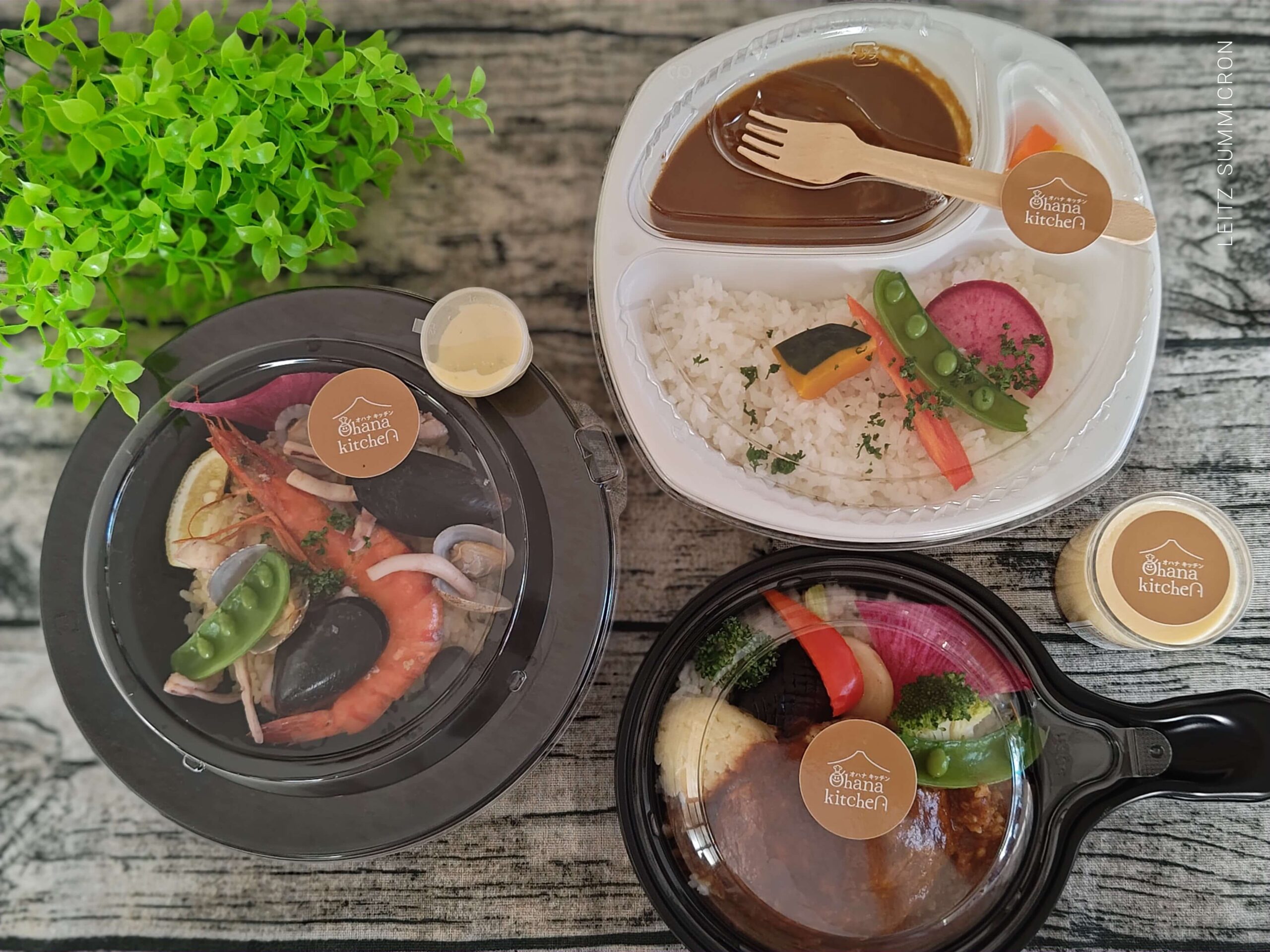 富士宮市【オハナキッチン（Ohana kitchen）】料理人が創る手の込んだ華やかな本格料理をお家で手軽に！ケータリング・テイクアウト専門店！２月１３日オープン！ダヤンテールblog