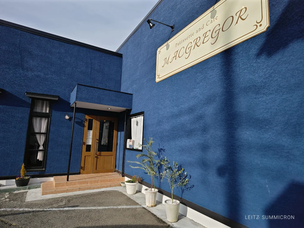 富士宮市【パティスリー＆カフェ マクレガー】もっちり巨大プリンを土台とした上品なビジュアルの至福のプリンアラモード！ダヤンテールblog