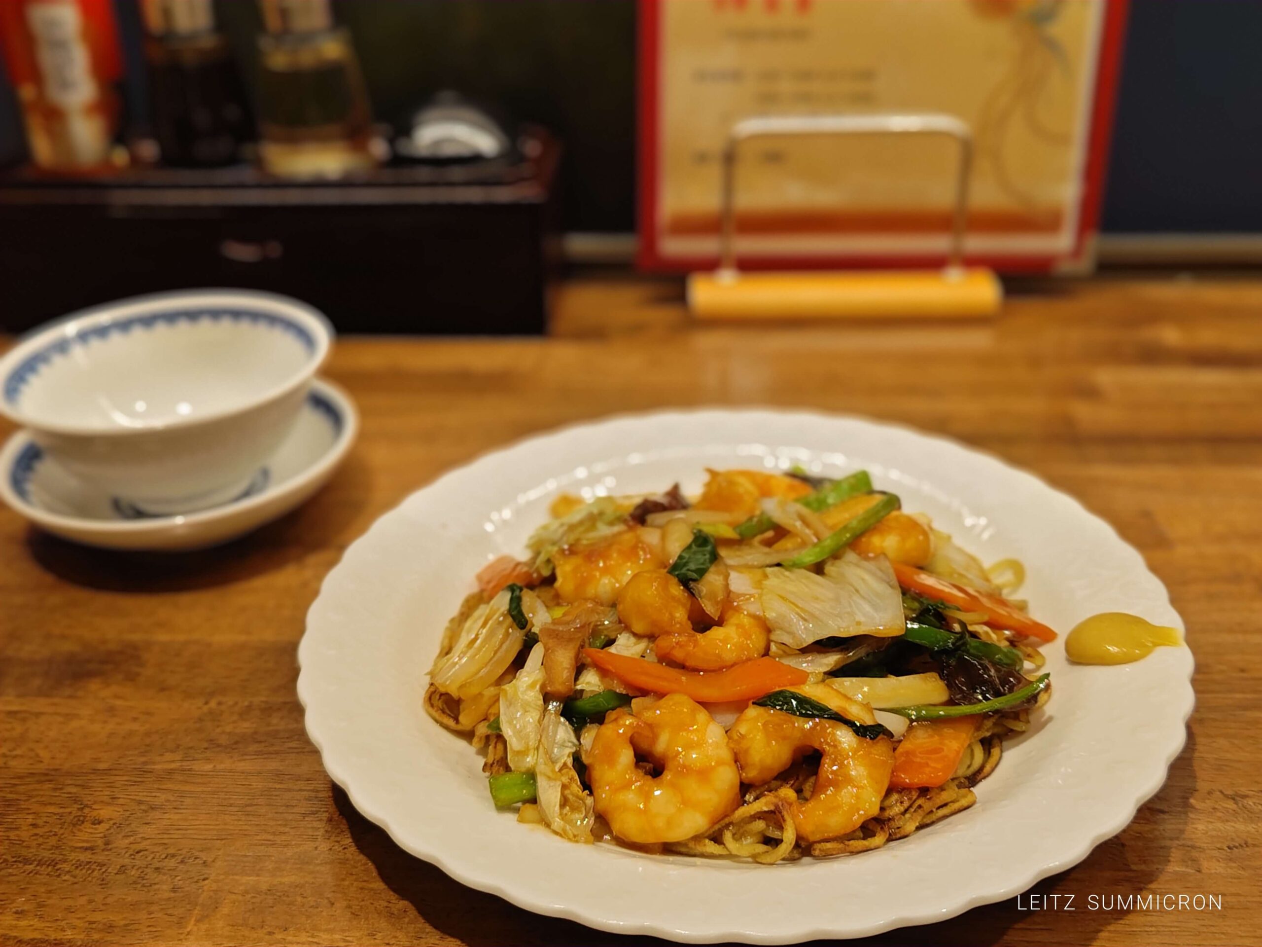 富士宮市【中華 香蘭】富士宮駅から徒歩２分の場所にある、比較的リーズナブルで上品な町中華！餃子と海老料理が美味しい！ダヤンテールblog