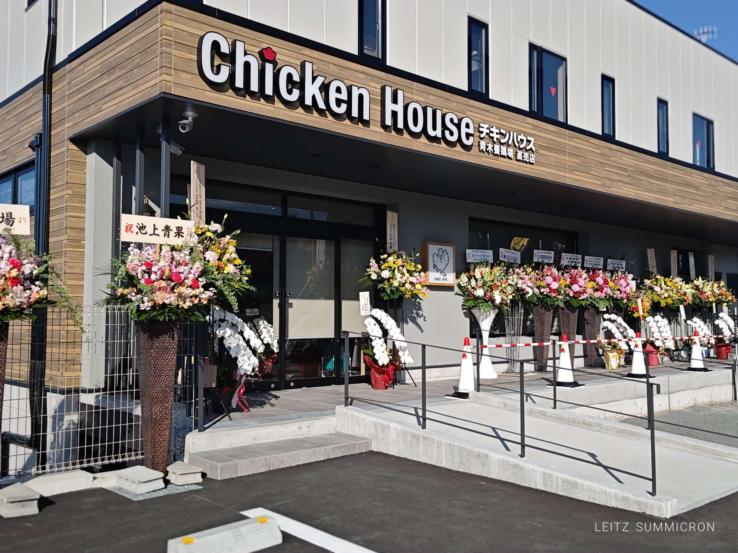 富士宮市【チキンハウス（青木養鶏場）】2026年２月１８日、隣接した敷地に移転オープン！希少部位の焼き鳥など30種以上！総菜弁当も人気のブランド『富士の鶏』がキャンパーにも地元民にも人気の直売所が広く綺麗に利用しやすくなりました！ダヤンテールblog