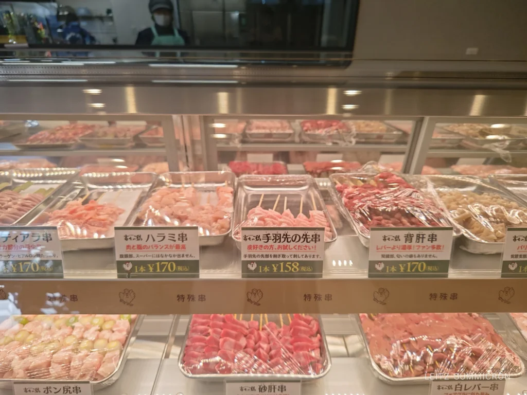 富士宮市【チキンハウス(青木養鶏場)】2026年2月18日、隣接した敷地に移転オープン!希少部位の焼き鳥など30種以上!総菜弁当も人気のブランド『富士の鶏』がキャンパーにも地元民にも人気の直売所が広く綺麗に利用しやすくなりました!ダヤンテールblog