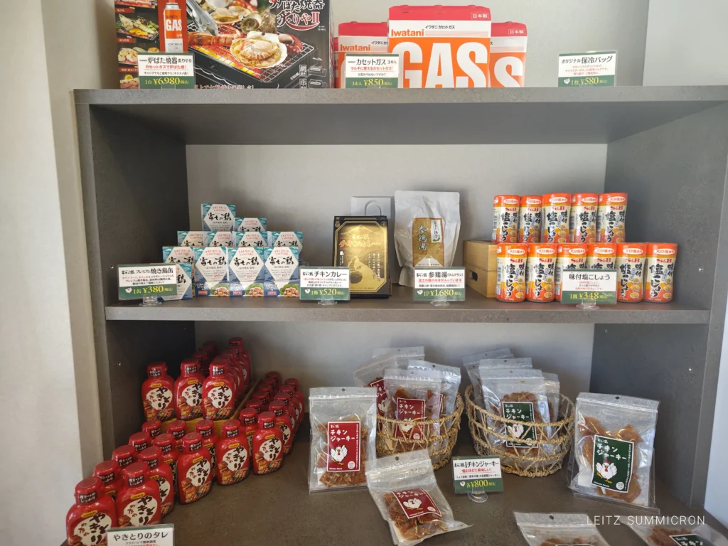 富士宮市【チキンハウス(青木養鶏場)】2026年2月18日、隣接した敷地に移転オープン!希少部位の焼き鳥など30種以上!総菜弁当も人気のブランド『富士の鶏』がキャンパーにも地元民にも人気の直売所が広く綺麗に利用しやすくなりました!ダヤンテールblog