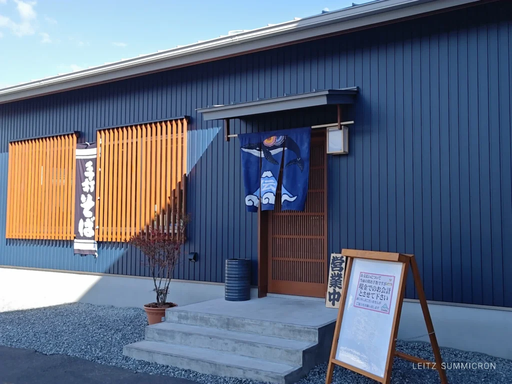 富士宮市【石臼・粗挽き蕎麦 伝】2026年２月、JR富士宮駅南口から徒歩６分の好立地にオープン！名店の遺伝子を受け継ぐ蕎麦店は『富士山手打ち蕎麦学会』の会長さんが店主を務めるお店！ダヤンテールblog