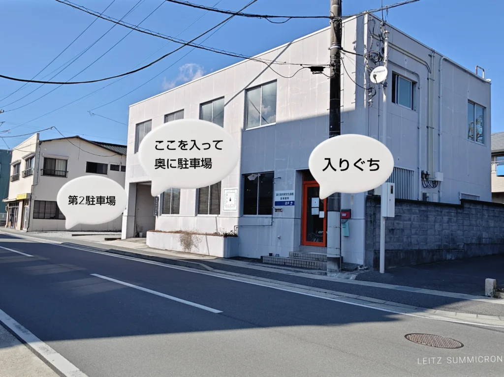 富士宮市【ロクカフェ（Roku cafe）】富士宮浅間大社西側にあるオムライスとスイーツが美味しい雰囲気の良いカフェ！ダヤンテールblog