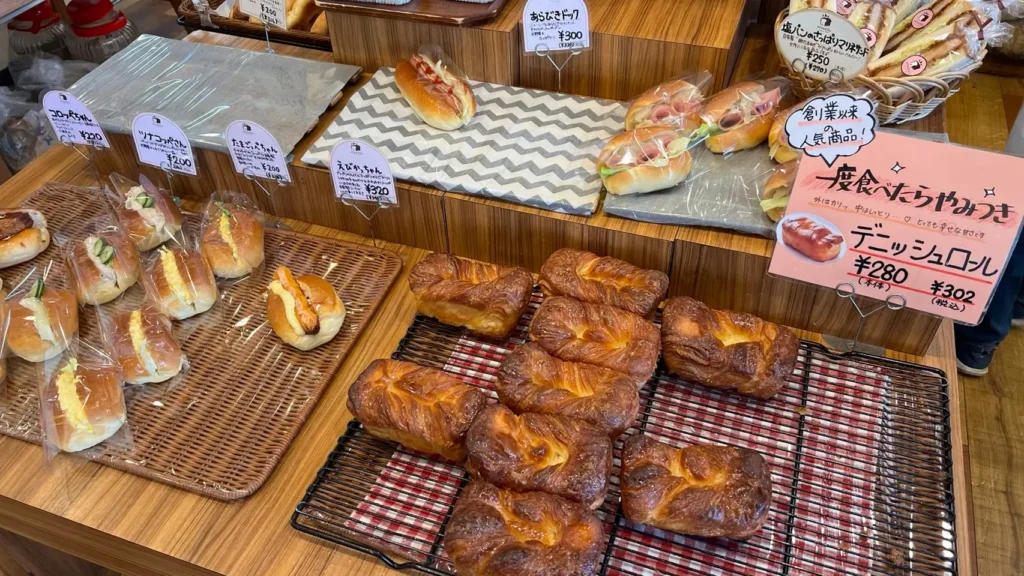 富士市【パンのくに。】開店アタックor取り置き予約推奨！子連れにも嬉しい富士市ベーカリー『パンのくに。』に行ったらこれも！１番人気カレーパン以外の美味しいお勧めパン！ダヤンテールblog