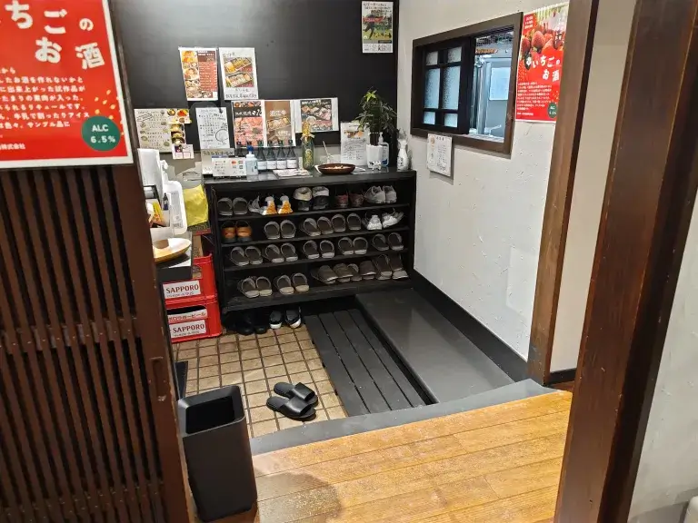 富士宮市【熟成焼肉10】コンパクトな古民家隠れ焼肉店で靴を脱いで頂く、スペシャルコースがお得!ダヤンテールblog