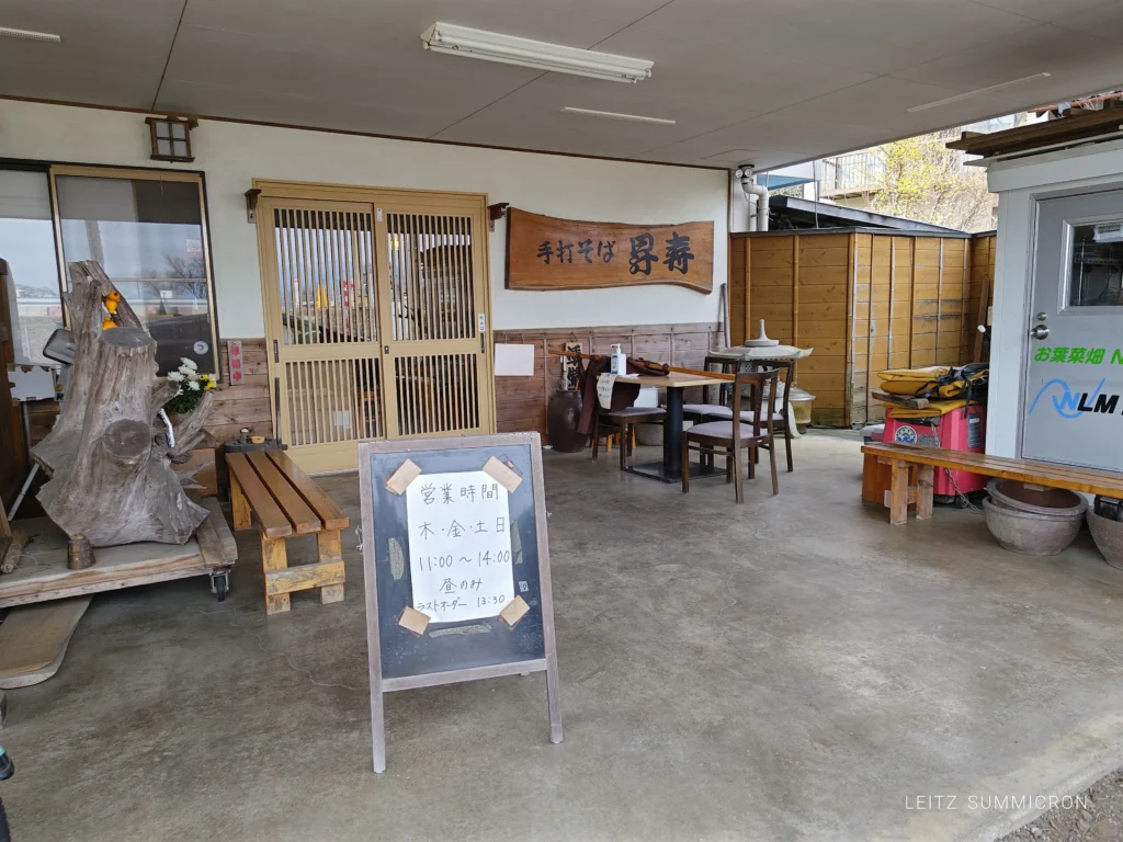 富士市【手打ち蕎麦 昇寿】タコめしとデザートまで付いた『はこ天セット』がおすすめ！極細蕎麦と甘めのつけ汁で人気の富士川SA側の手打ち蕎麦店！ダヤンテールblog