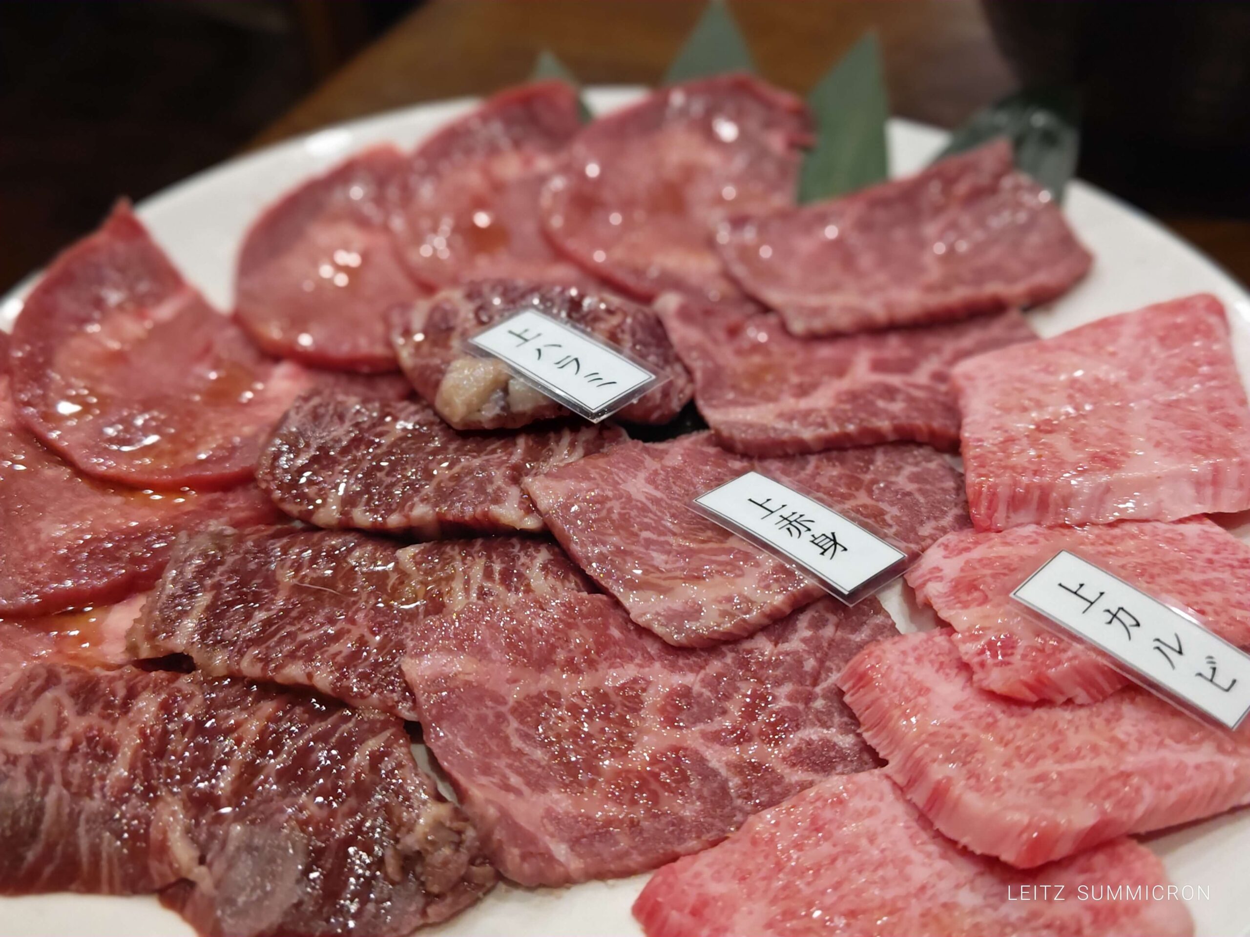 富士宮市【熟成焼肉１０】コンパクトな古民家隠れ焼肉店で靴を脱いで頂く、スペシャルコースがお得！ダヤンテールblog