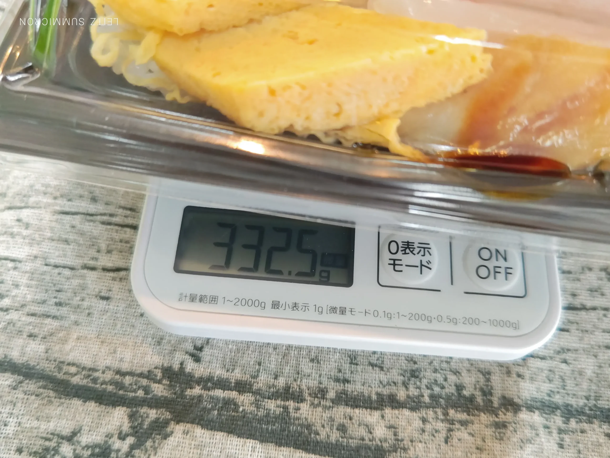 富士宮市【つきじ海賓 富士宮店】税込み500円の持ち帰り専門の6メニュー!この『花ちらし』、コスパタイパとも最強では!?ダヤンテールblog