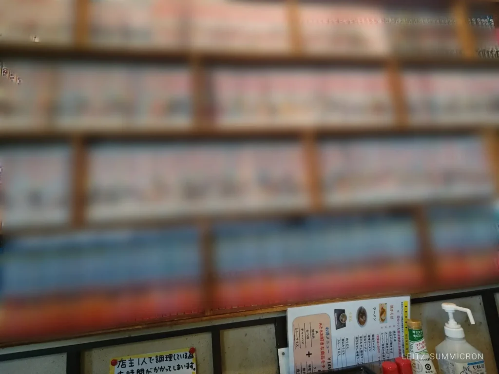 富士市【キッチンゆうき】とろみのある濃厚ルゥのカツカレーが旨い!と評判の店。定食類もボリューミーでハズレ無し!ダヤンテールblog