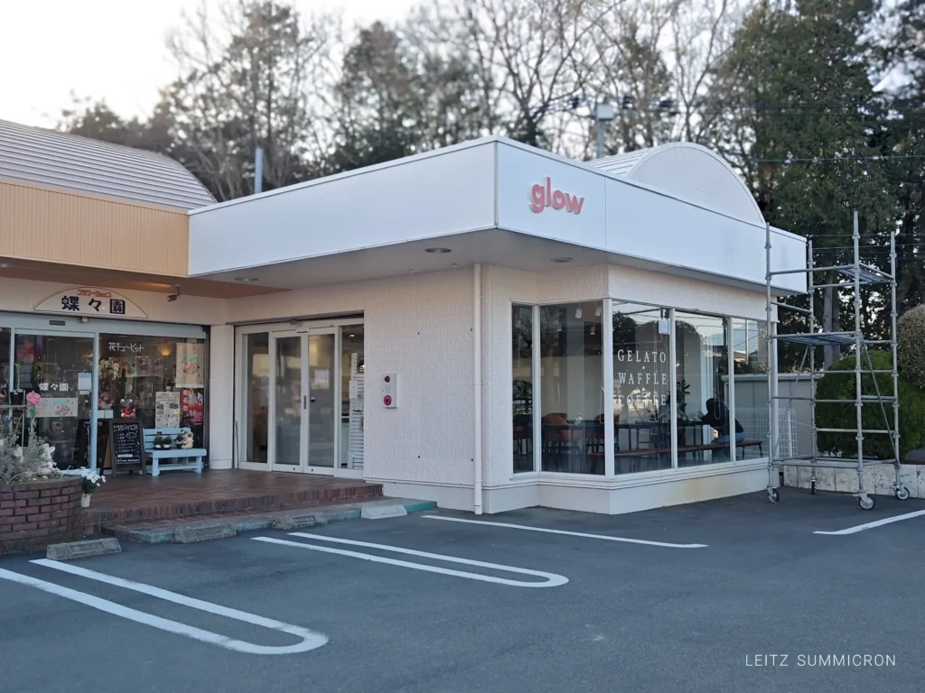 富士宮市【glow（グロウ）】３月１０日オープンから大人気！珍しい『バブルワッフル』と地元食材をメインに使用した『ジェラート』が楽しめるカフェ！ダヤンテールblog
