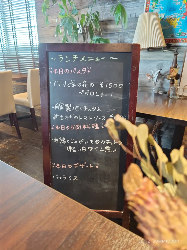 富士市【オステリア・イタリアーノ タグーチェ(taguche)】富士から富士宮、再び富士へ!ラーメン店の奥でコンパクトな大人のイタリアン店営業開始!ランチ営業あり!ダヤンテールblog