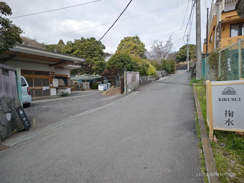 富士宮市【掬水ラウンジ・蕎麦処】浅間大社湧玉池に佇む歴史ある宿泊施設『掬水』のラウンジで金・土のみ営業する蕎麦cafeが3月20日オープン!ダヤンテールblog