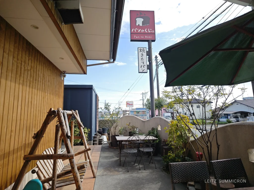 富士市【パンのくに。】開店アタックor取り置き予約推奨！子連れにも嬉しい富士市ベーカリー『パンのくに。』に行ったらこれも！１番人気カレーパン以外の美味しいお勧めパン！ダヤンテールblog