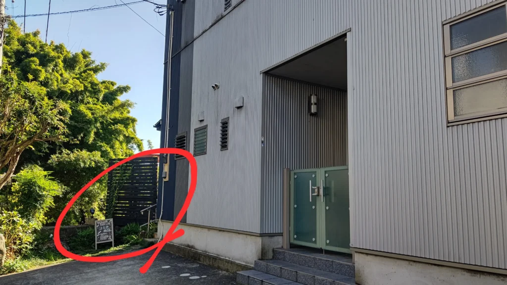 富士市【和田川リバーサイドカレーはな遊】川の借景と眼下に飛来する野鳥を愛でながら本格スパイス
和カレーとチャイ!ダヤンテールblog