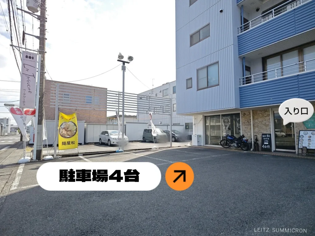 富士市【オステリア・イタリアーノ タグーチェ(taguche)】富士から富士宮、再び富士へ!ラーメン店の奥でコンパクトな大人のイタリアン店営業開始!ランチ営業あり!ダヤンテールblog