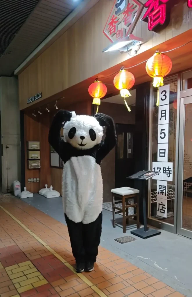 富士市【香香飯店 富士駅前店】３月５日富士本町通りにオープン！赤ちょうちんが提がる異国情緒たっぷりの明るい店内で本格中華！石焼き麻婆豆腐と担々刀削麺が美味しかった！ダヤンテールblog