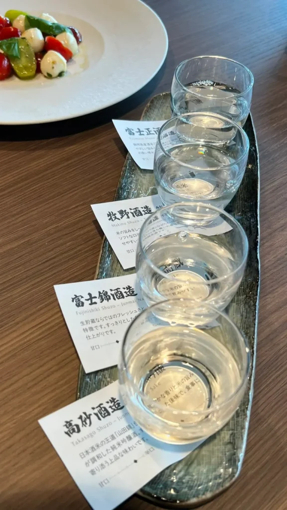 富士宮市【Cafe＆Restaurant DADA PLUS】浅間大社東側マウントブリュワリー跡に、富士市に本社を持つグループ会社が運営するカフェレストラン、2026年４月25日待望のオープン！ダヤンテールblog