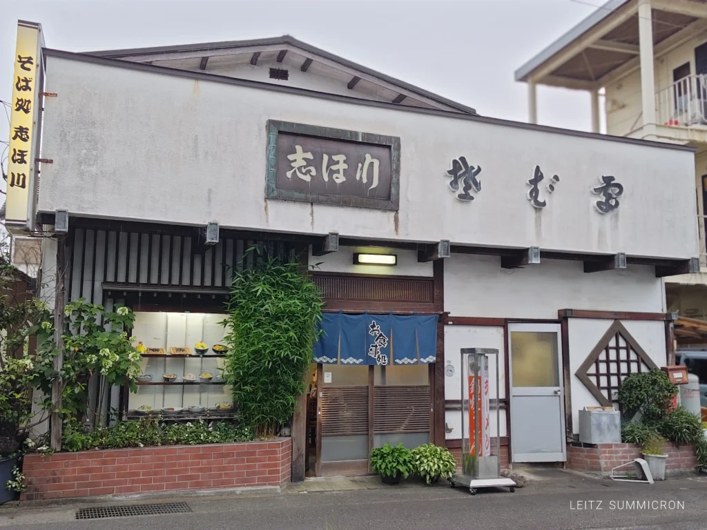 富士宮市【志ほ川北支店】老舗蕎麦店のエビカレーが凄かった!和洋中メニューも豊富でボリューミー&リーズナブルで人気の飲食店!ダヤンテールblog