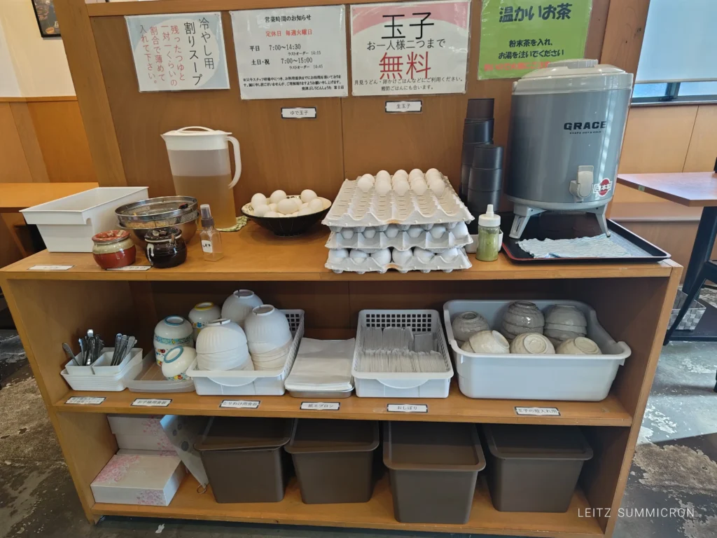 富士市【焼津ぶしうどん しょうた富士店】２周年を迎えた、朝７時から営業の人気のうどん店！朝から『削りたて』『揚げたて』『茹でたて』が味わえる至極の逸品！ダヤンテールblog