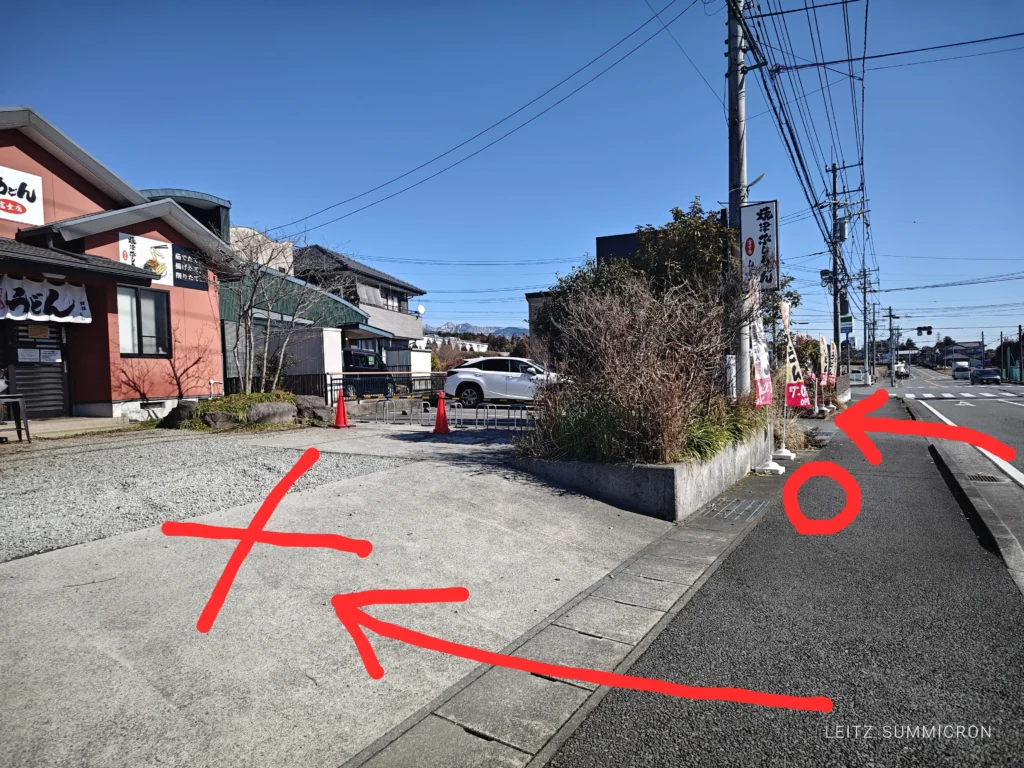 富士市【焼津ぶしうどん しょうた富士店】２周年を迎えた、朝７時から営業の人気のうどん店！朝から『削りたて』『揚げたて』『茹でたて』が味わえる至極の逸品！ダヤンテールblog