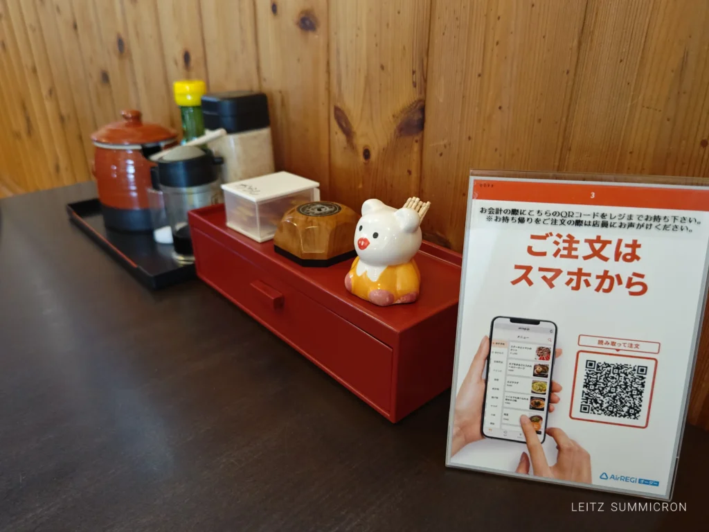 富士市【とんかつ たか山】リーズナブル&ボリューミーな揚げ物店のお得なランチ!午後予定がある人は注意!?スタミナとんかつと、色々楽しめるレディスらんち!ダヤンテールblog