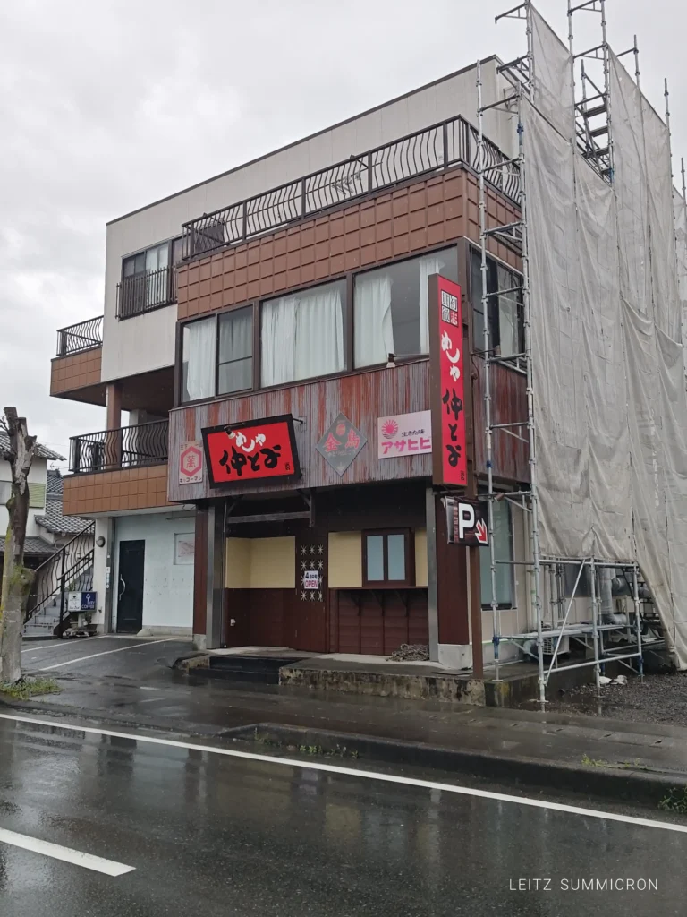 富士宮市【めしや仲とよ】上階の火災から7カ月、【仲とよ】ロス勢が歓喜!2026年4月15日遂に再オープンを果たしました!ダヤンテールblog