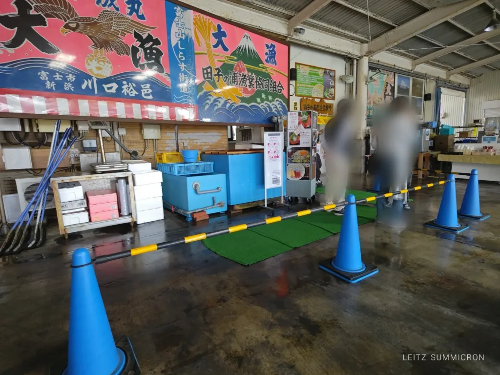 富士市【田子の浦港 漁協食堂】2026年４月１日～今期オープン！今年は重油関係で漁が多難…でも田子の生しらすはやっぱり美味しい！ダヤンテールblog