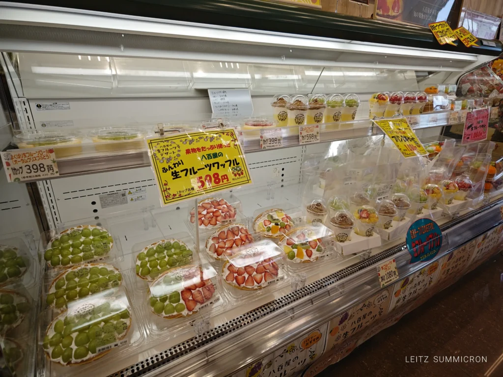 富士宮市【スーパーマーケットvalor八百屋の生フルーツデザート】お店で旬の生フルーツをカットして製造!映えるビジュアル、ボリュームとリーズナブルとで人気沸騰!ダヤンテールblog