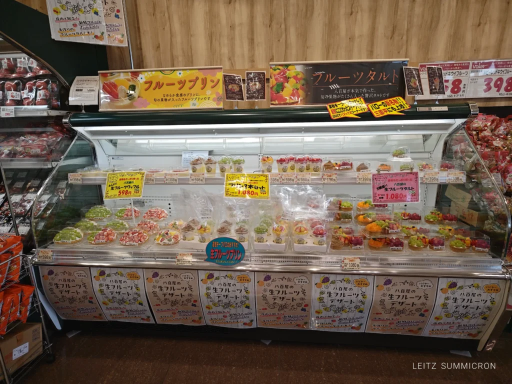 富士宮市【スーパーマーケットvalor八百屋の生フルーツデザート】お店で旬の生フルーツをカットして製造!映えるビジュアル、ボリュームとリーズナブルとで人気沸騰!ダヤンテールblog