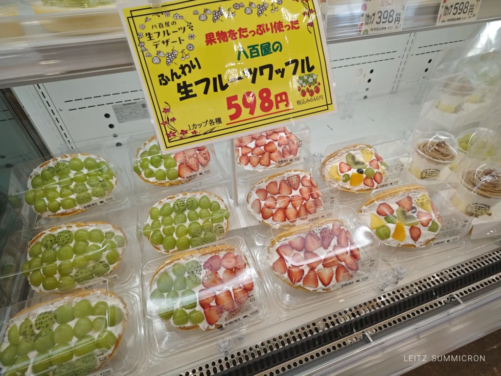 富士宮市【スーパーマーケットvalor八百屋の生フルーツデザート】お店で旬の生フルーツをカットして製造!映えるビジュアル、ボリュームとリーズナブルとで人気沸騰!ダヤンテールblog