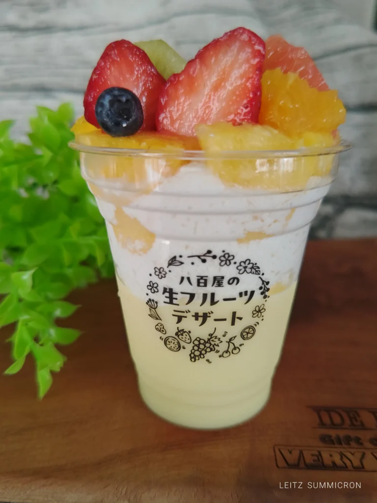 富士宮市【スーパーマーケットvalor八百屋の生フルーツデザート】お店で旬の生フルーツをカットして製造!映えるビジュアル、ボリュームとリーズナブルとで人気沸騰!ダヤンテールblog