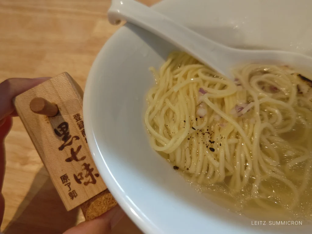 富士市【真鯛らぁめん八十八 YASOHACHI 富士】2025年12月に宮崎→富士に暖簾分けの形で始めた、真鯛ラーメン専門店で朝ラー！ダヤンテールblog