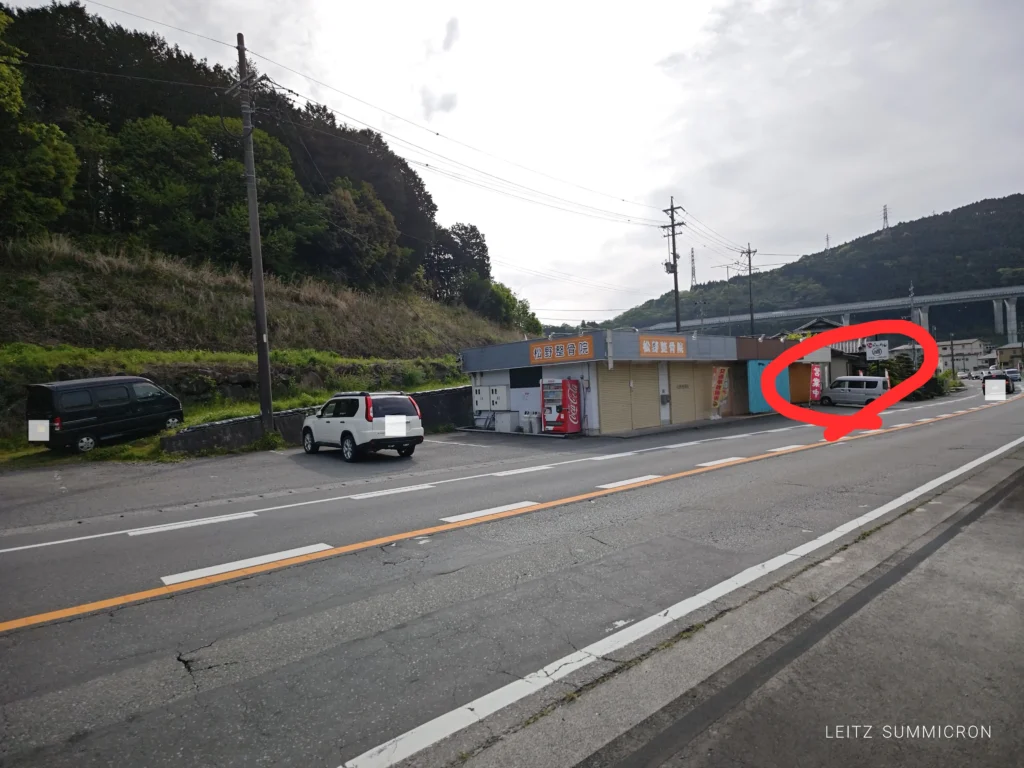 富士市【真鯛らぁめん八十八 YASOHACHI 富士】2025年12月に宮崎→富士に暖簾分けの形で始めた、真鯛ラーメン専門店で朝ラー！ダヤンテールblog