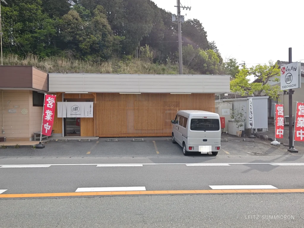 富士市【真鯛らぁめん八十八 YASOHACHI 富士】2025年12月に宮崎→富士に暖簾分けの形で始めた、真鯛ラーメン専門店で朝ラー！ダヤンテールblog