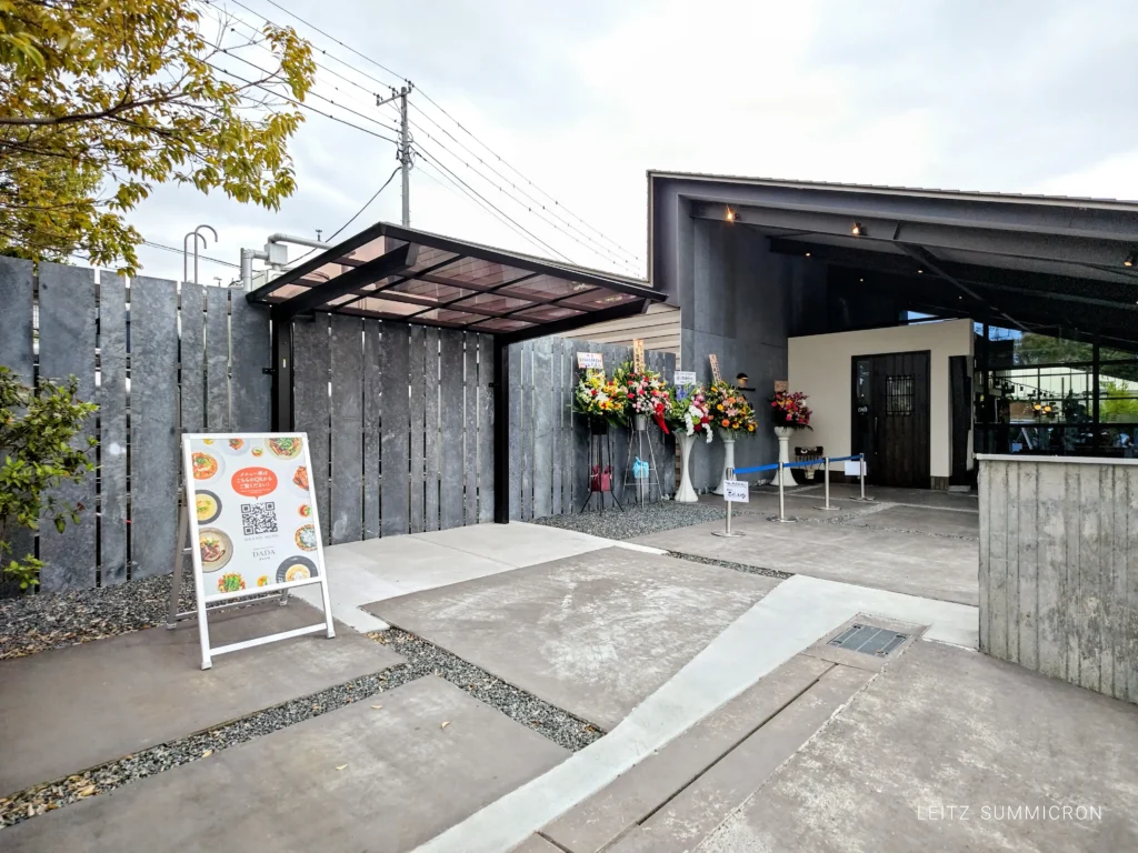 富士宮市【Cafe＆Restaurant DADA PLUS】浅間大社東側マウントブリュワリー跡に、富士市に本社を持つグループ会社が運営するカフェレストラン、2026年４月25日待望のオープン！ダヤンテールblog
