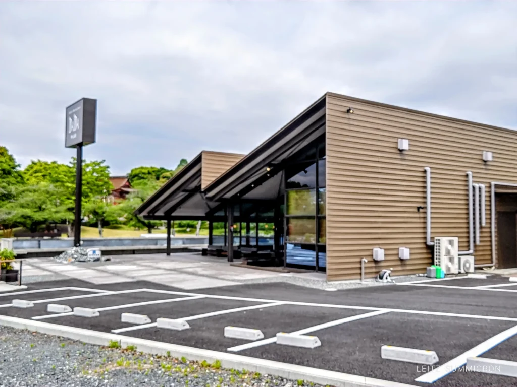 富士宮市【Cafe＆Restaurant DADA PLUS】浅間大社東側マウントブリュワリー跡に、富士市に本社を持つグループ会社が運営するカフェレストラン、2026年４月25日待望のオープン！ダヤンテールblog