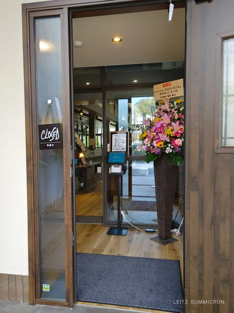 富士宮市【Cafe＆Restaurant DADA PLUS】浅間大社東側マウントブリュワリー跡に、富士市に本社を持つグループ会社が運営するカフェレストラン、2026年４月25日待望のオープン！ダヤンテールblog