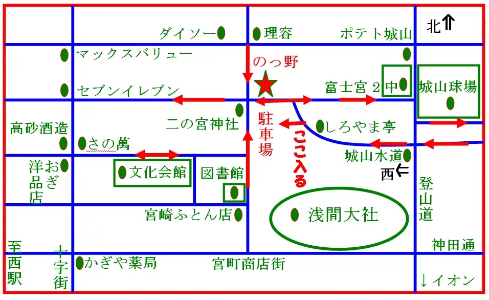 富士宮市【Cafeのっ野（のや）】自家製無添加ベーコンを使ったお食事パンケーキに嵌ります！フレンチプレスコーヒーを頂きながらまったり過ごせる隠れ家的カフェ！ダヤンテールblog