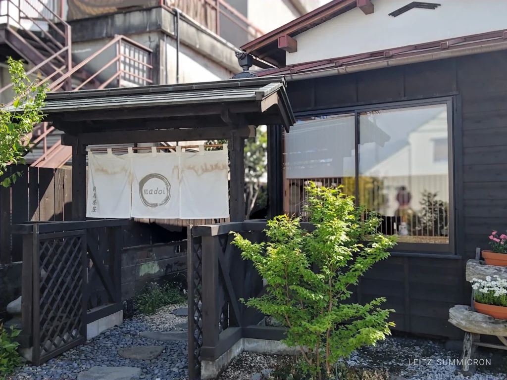 富士宮市【古民家カフェMadoi】レトロな雰囲気の古民家カフェでランチ！骨董品の様な和食器に盛り付けられた洋食ランチが目にも美味しいカフェ！ダヤンテールblog