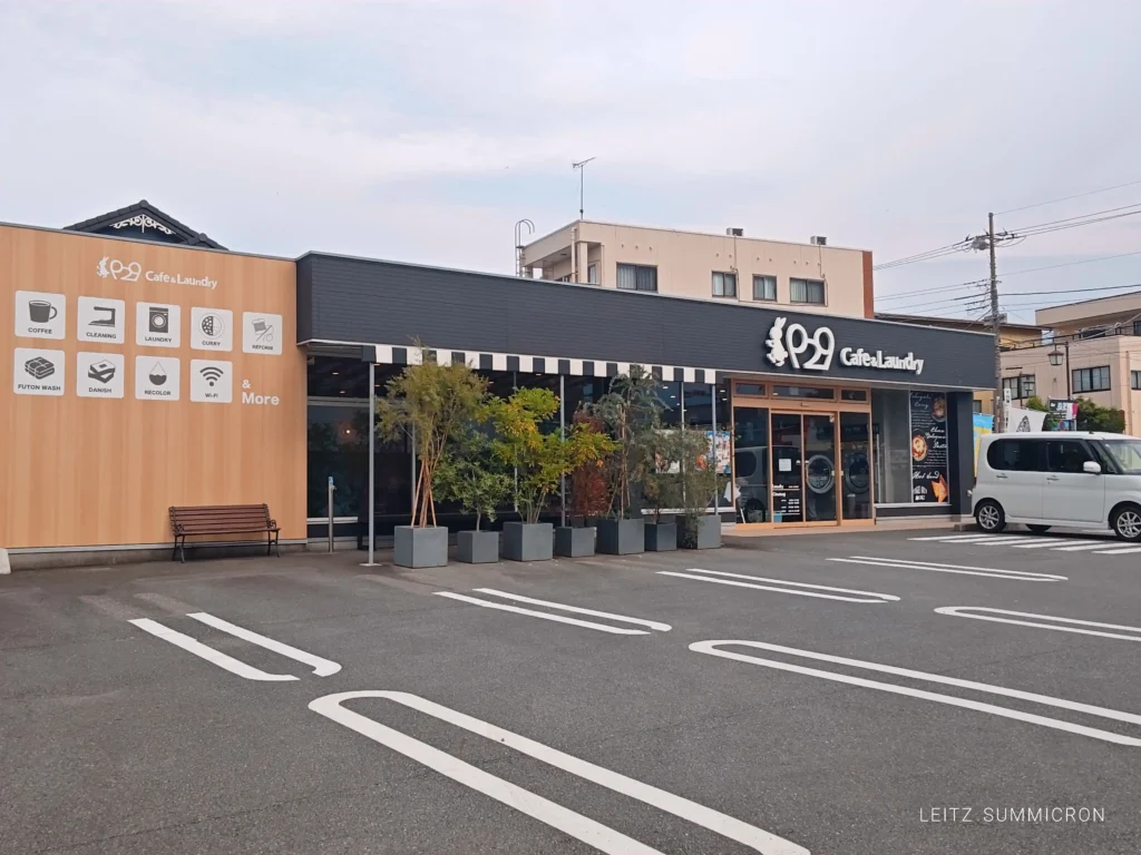 富士宮市【929Cafe】2026年５月１日から朝７時営業開始！カレーとデニッシュ食パンが美味しい、コインランドリー奥にあるカフェ！ダヤンテールblog