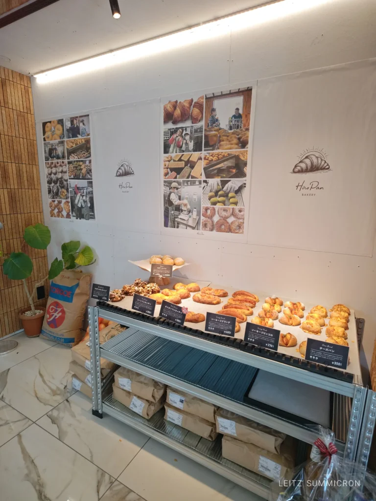 富士市【Hiro Pan（ヒロパン）】白いカレーうどんの『姓屋』の向かいに５月１日オープンした、週２回金・土営業のベーカリー！クロワッサン・パンオショコラ・生ドーナツ・デニッシュ系が美味しい！ダヤンテールblog
