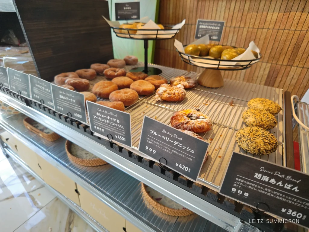 富士市【Hiro Pan（ヒロパン）】白いカレーうどんの『姓屋』の向かいに５月１日オープンした、週２回金・土営業のベーカリー！クロワッサン・パンオショコラ・生ドーナツ・デニッシュ系が美味しい！ダヤンテールblog