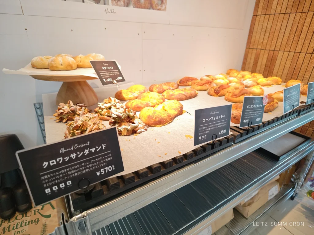 富士市【Hiro Pan（ヒロパン）】白いカレーうどんの『姓屋』の向かいに５月１日オープンした、週２回金・土営業のベーカリー！クロワッサン・パンオショコラ・生ドーナツ・デニッシュ系が美味しい！ダヤンテールblog